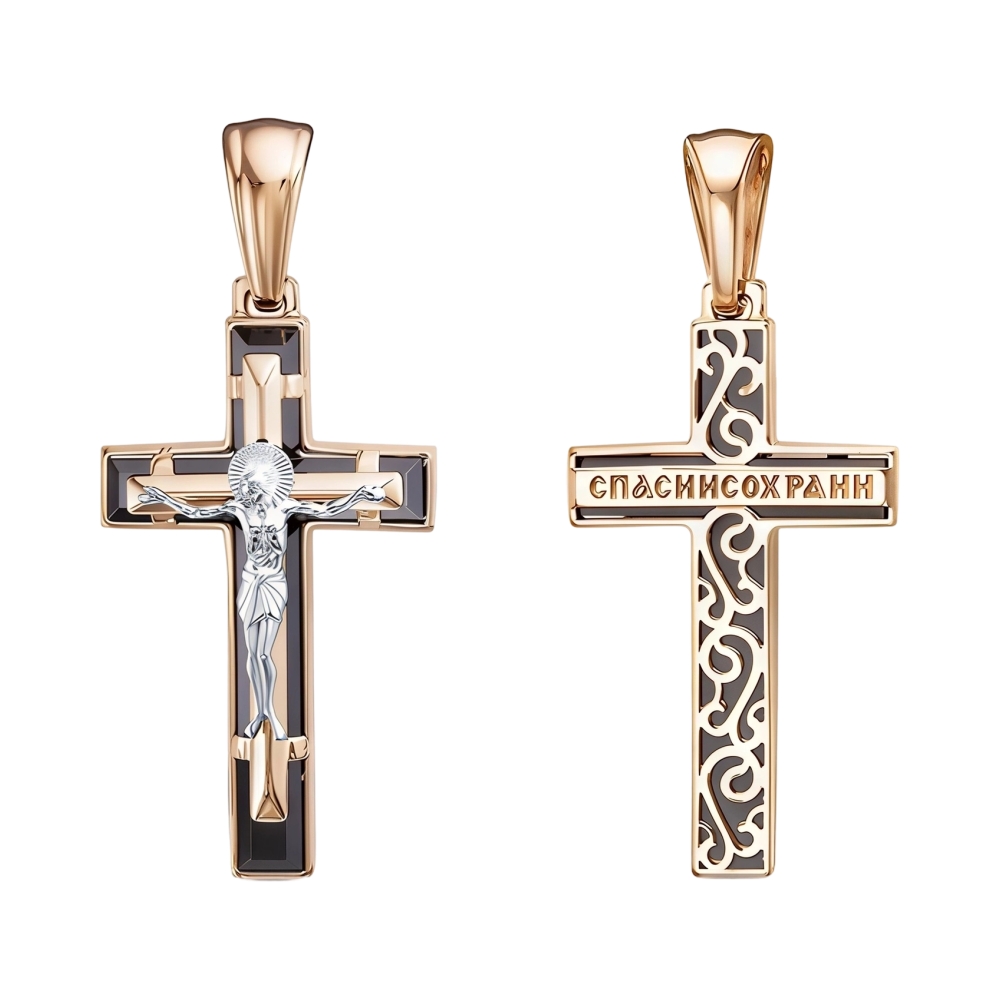 74d945ab-540d-4453-977d-00f80d56e7a5