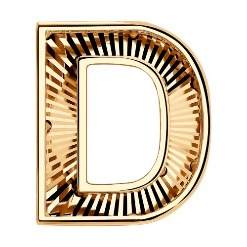 51-130-02997-1 51-130-02997-1