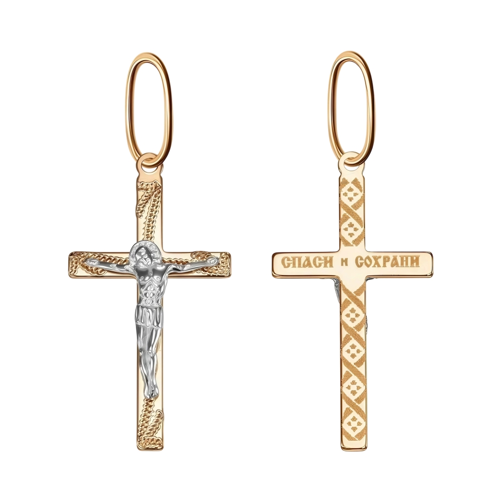 ee8345ed-0634-4a4d-93b3-bd42b049e27f