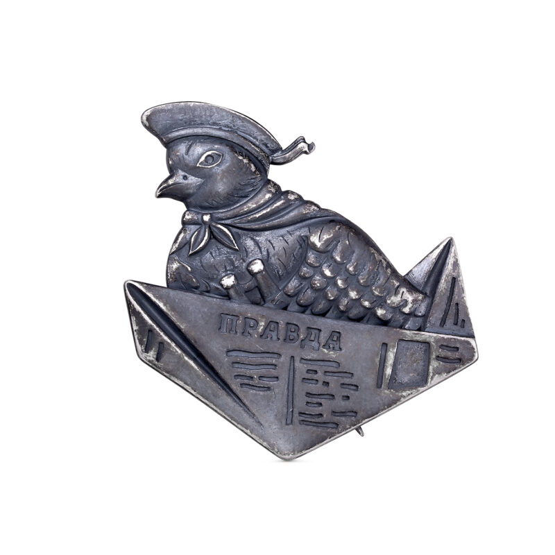 Брошь из серебра Ювелирное изделие - Брошь из серебра в магазине Best-Gold 146748