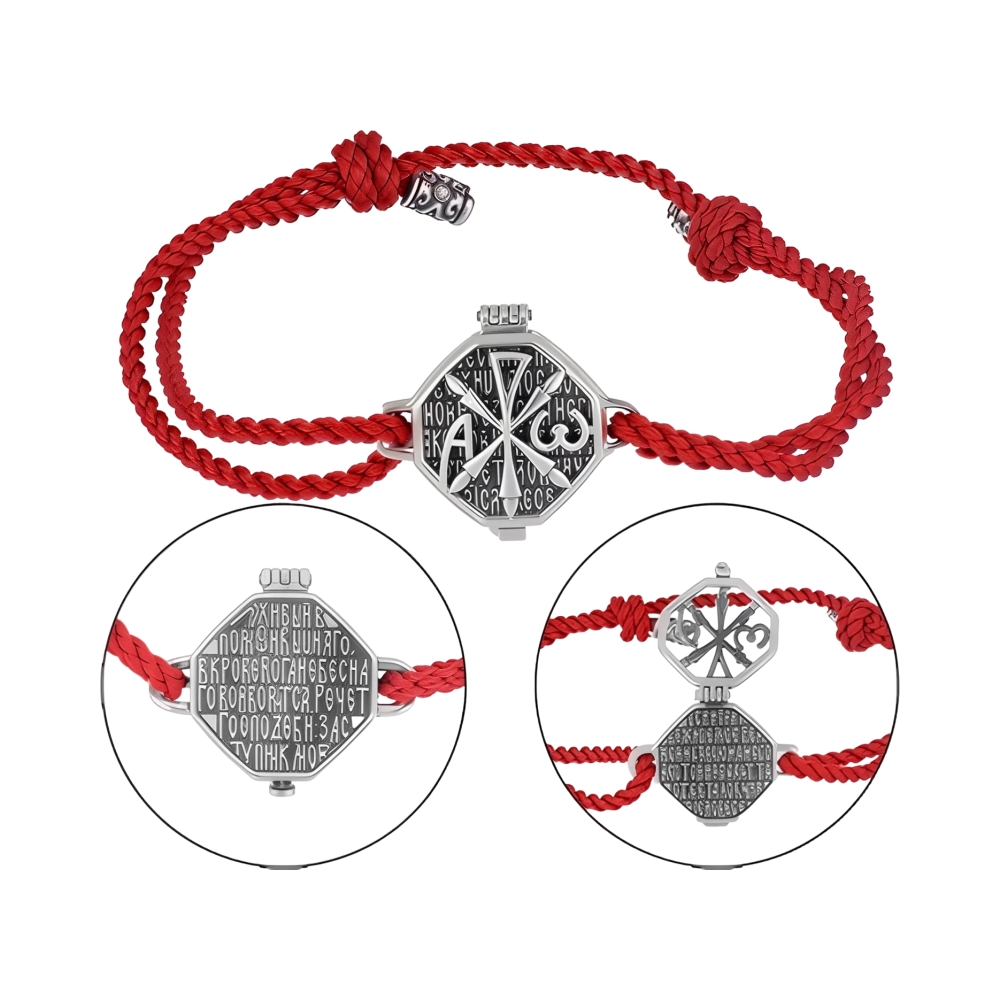 Ювелирное изделие - Браслет из серебра в магазине Best-Gold 028276