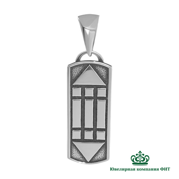 Ювелирное изделие - Подвеска из серебра в магазине Best-Gold 103141