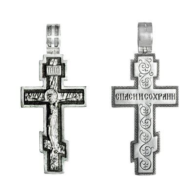 Подвеска из серебра