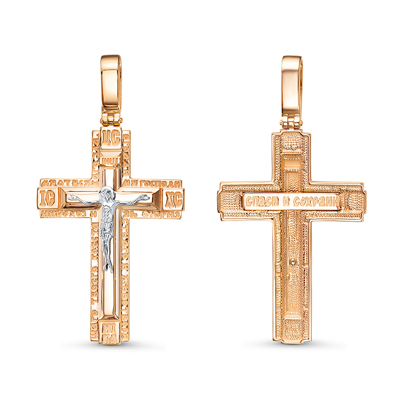 Крест из красного золота Ювелирное изделие - Крест из красного золота в магазине Best-Gold 140463