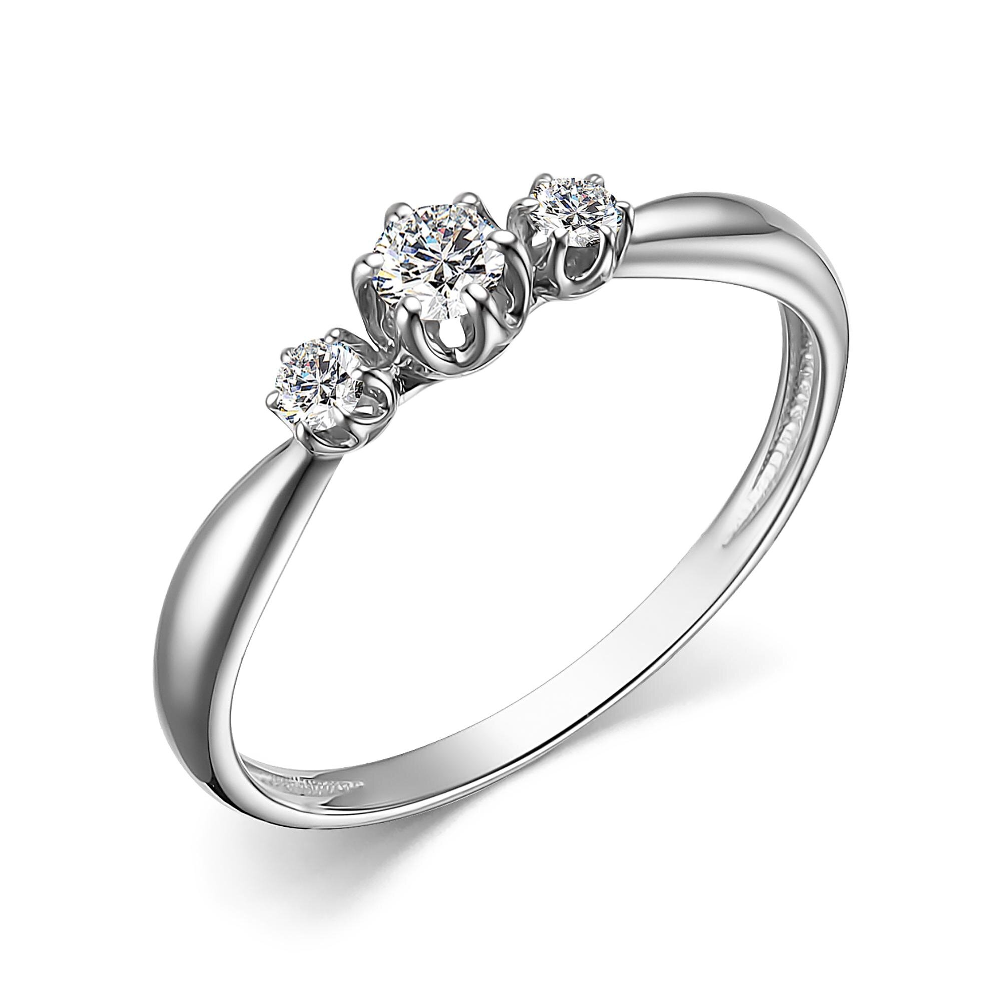 Кольцо из белого золота с бриллиантами