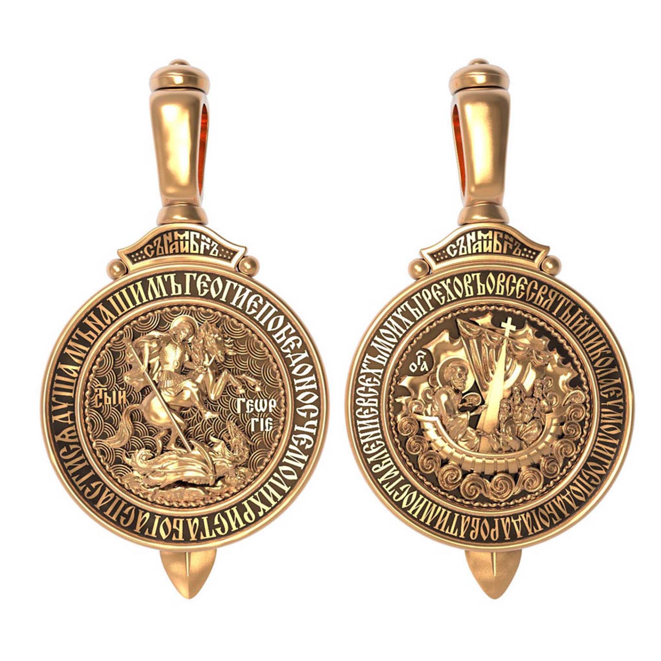 Ювелирное изделие - Подвеска из красного золота в магазине Best-Gold 155044