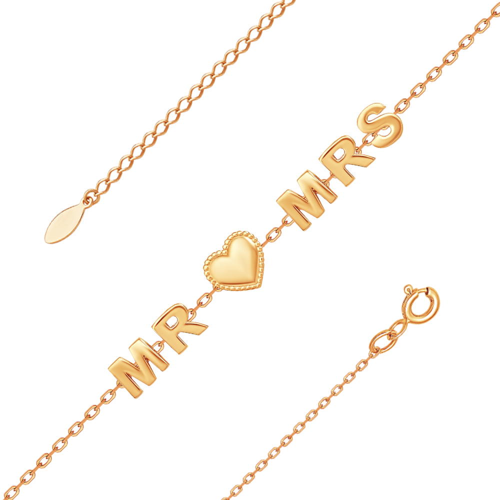 Ювелирное изделие - Браслет из красного золота в магазине Best-Gold 144925