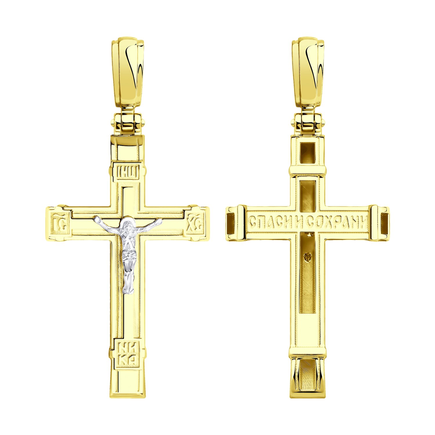 Подвеска из желтого золота Ювелирное изделие - Подвеска из желтого золота в магазине Best-Gold 134681