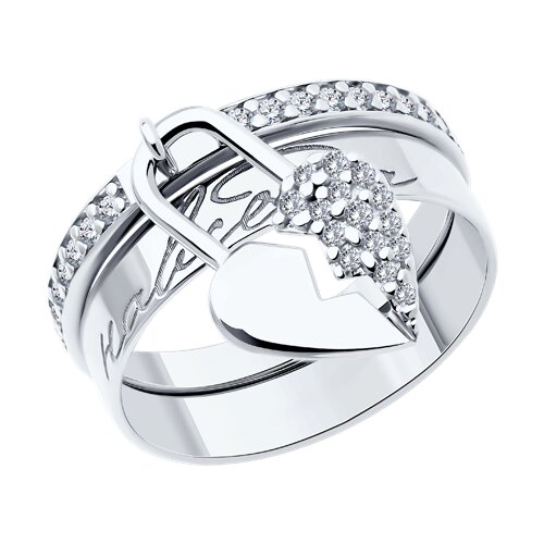 Кольцо в серебре с фианитами Ювелирное изделие - Кольцо в серебре с фианитами в магазине Best-Gold 131655