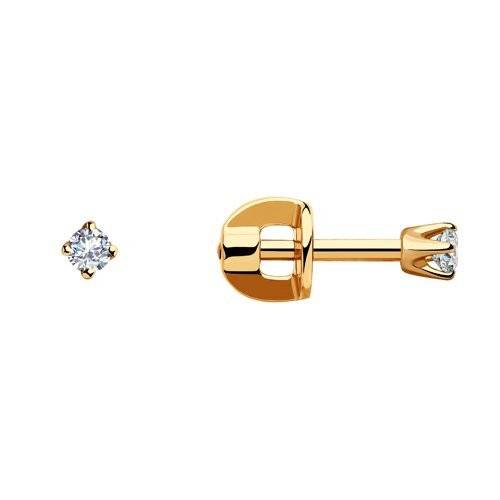 Ювелирное изделие - Серьги из красного золота с фианитами в магазине Best-Gold 093648