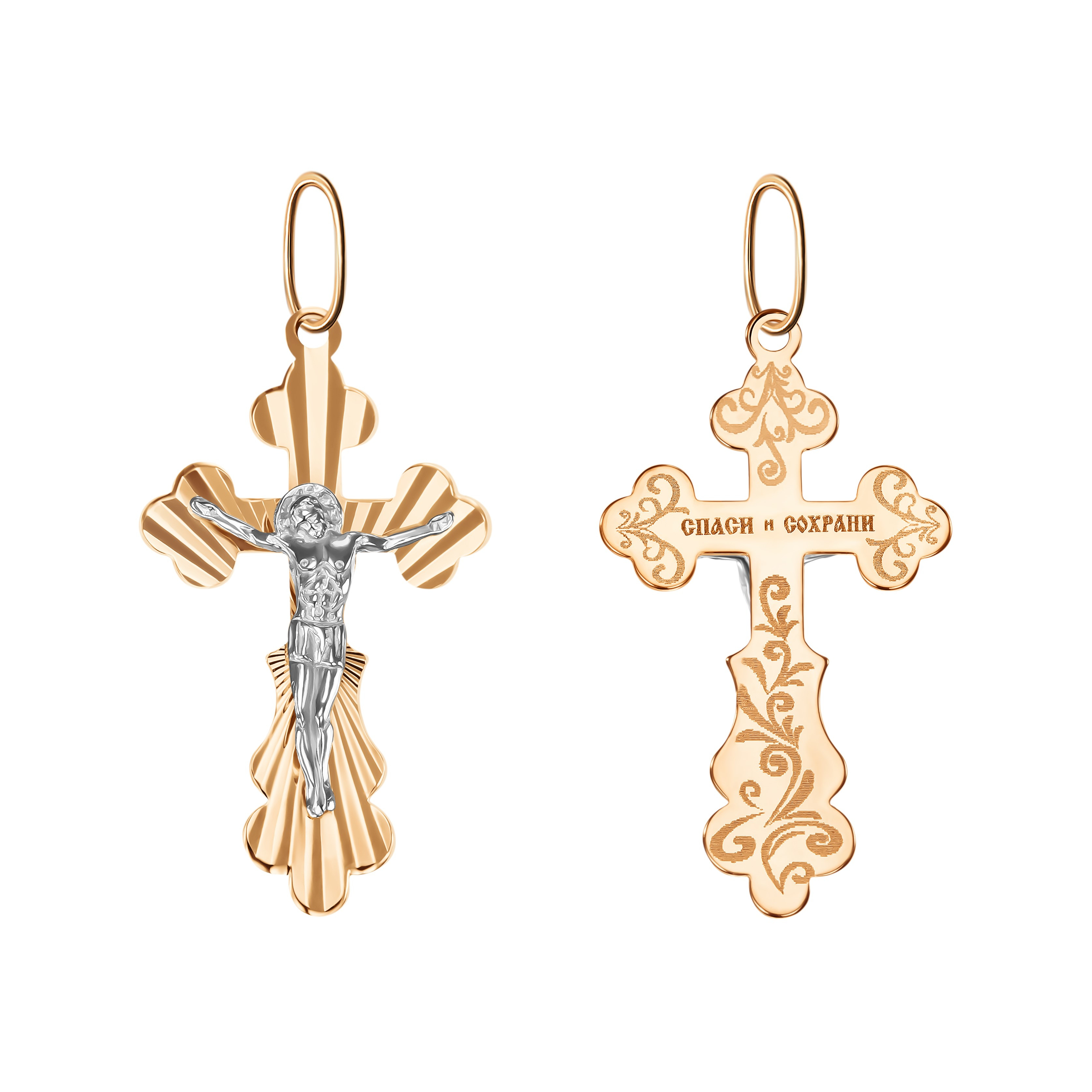 Крест из красного золота Ювелирное изделие - Крест из красного золота в магазине Best-Gold 030061