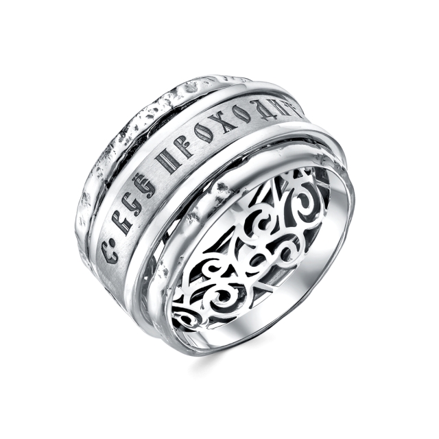 Кольцо из серебра "Все проходит и это пройдет" Ювелирное изделие - Кольцо из серебра "Все проходит и это пройдет" в магазине Best-Gold 154065