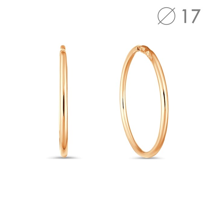 Ювелирное изделие - Серьги из красного золота в магазине Best-Gold 131317