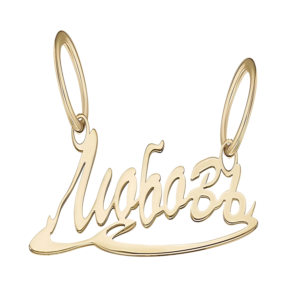 4859a958-cd23-43e4-bda5-36e1c60623d6