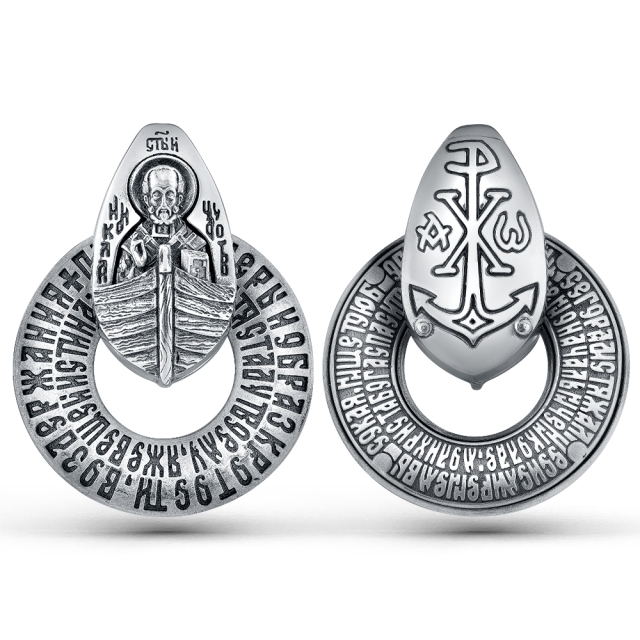 Серебряные подвески