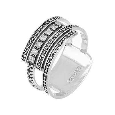 Б-КО-514 Душевное равнове Б-КО-514 Душевное равнове