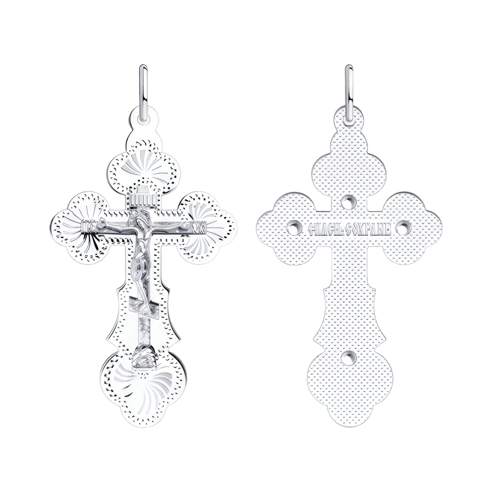 24295aa6-7958-414e-a000-c3669554e37d