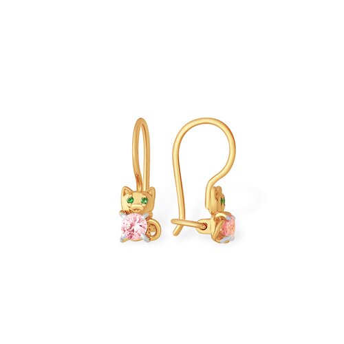 С13212450 С13212450