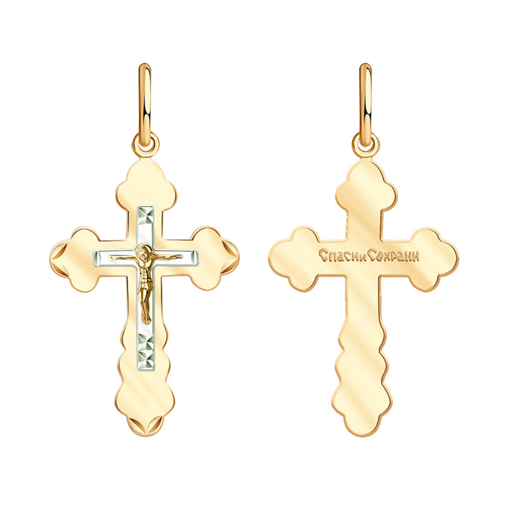 Крест из красного золота Ювелирное изделие - Крест из красного золота в магазине Best-Gold 109473