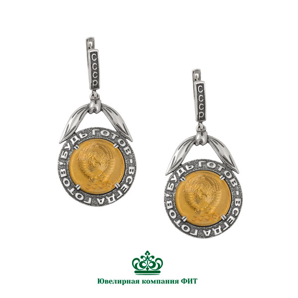 Ювелирное изделие - Серьги из серебра в магазине Best-Gold 153313