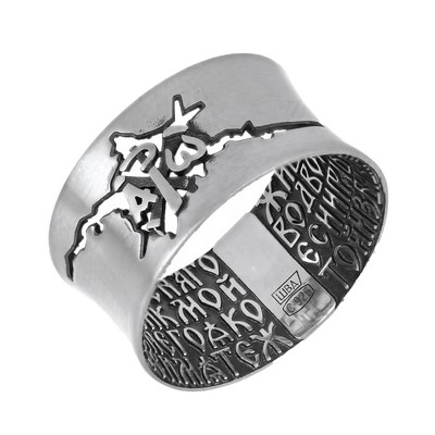 БМ-КО-600  Сим Победишь БМ-КО-600  Сим Победишь