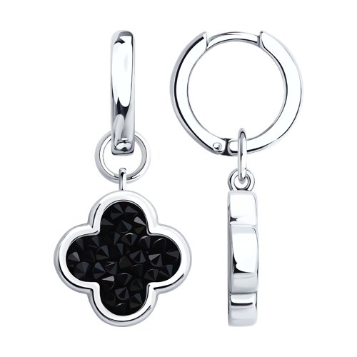 94-121-02342-1 94-121-02342-1