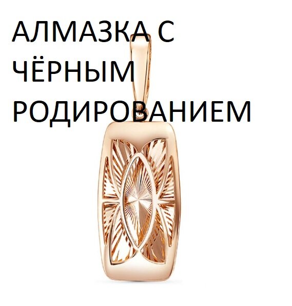 3652710 1 2