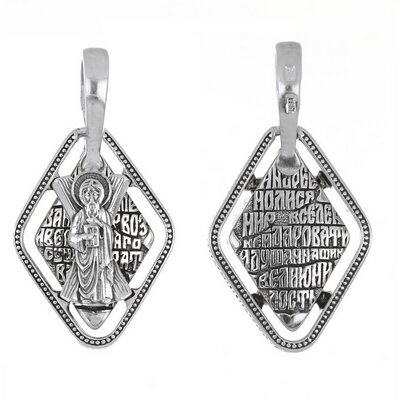 БМ-П-421 БМ-П-421