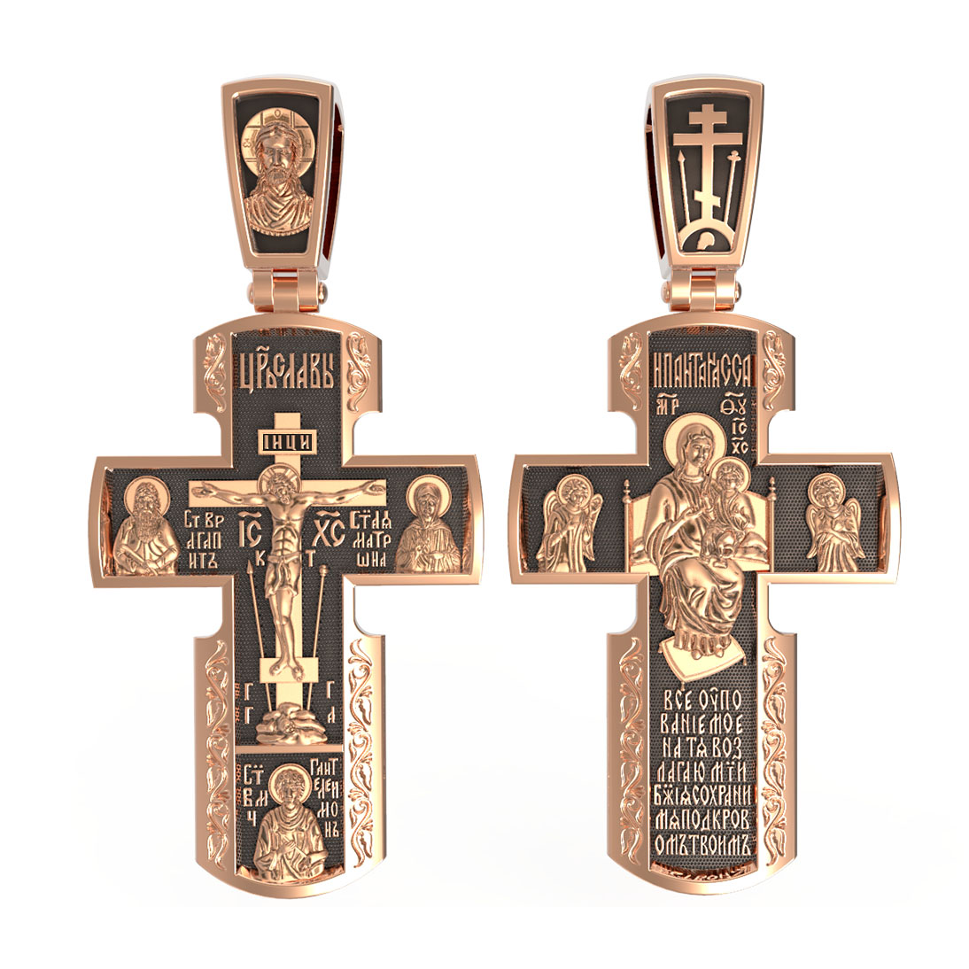 13-К-КС3024-3-ОБ