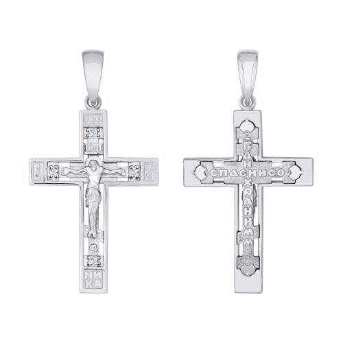 Крест из белого золота с фианитами Ювелирное изделие - Крест из белого золота с фианитами в магазине Best-Gold 090587