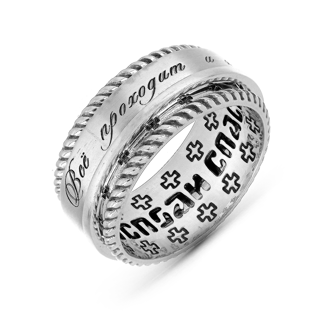 Кольцо из серебра Ювелирное изделие - Кольцо из серебра в магазине Best-Gold 156054