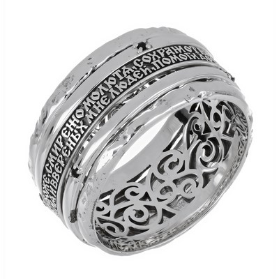 Б-КО-565 Молитва водителя Б-КО-565 Молитва водителя