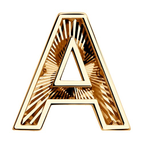 Ювелирное изделие - Подвеска из красного золота в магазине Best-Gold 152300