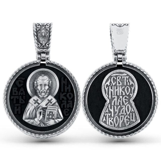 Серебряные подвески