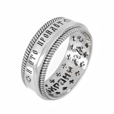 Б-КО-416 Все пройдет Б-КО-416 Все пройдет