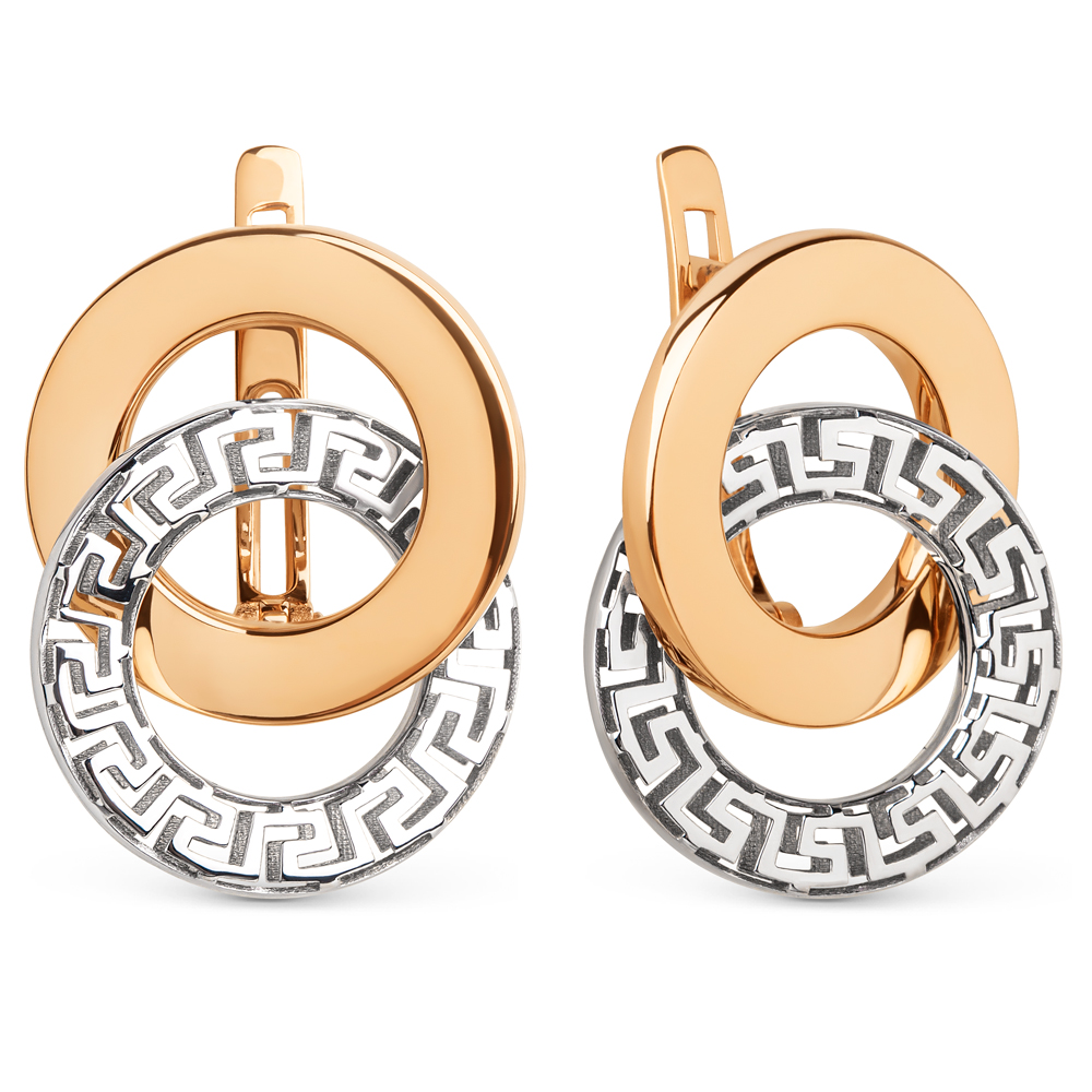 Серьги из красного золота Ювелирное изделие - Серьги из красного золота в магазине Best-Gold 145493