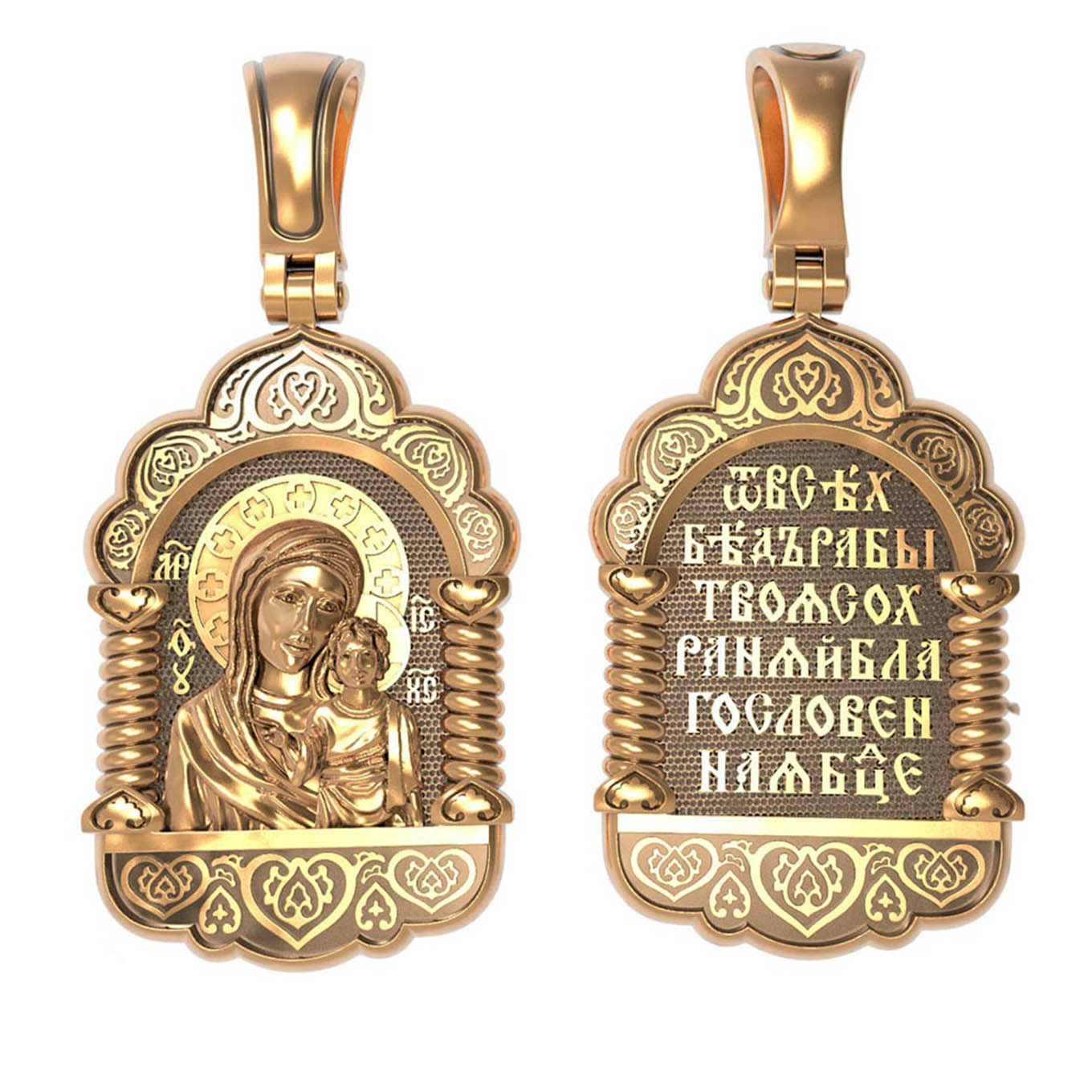 13-К-ЛС3098-3