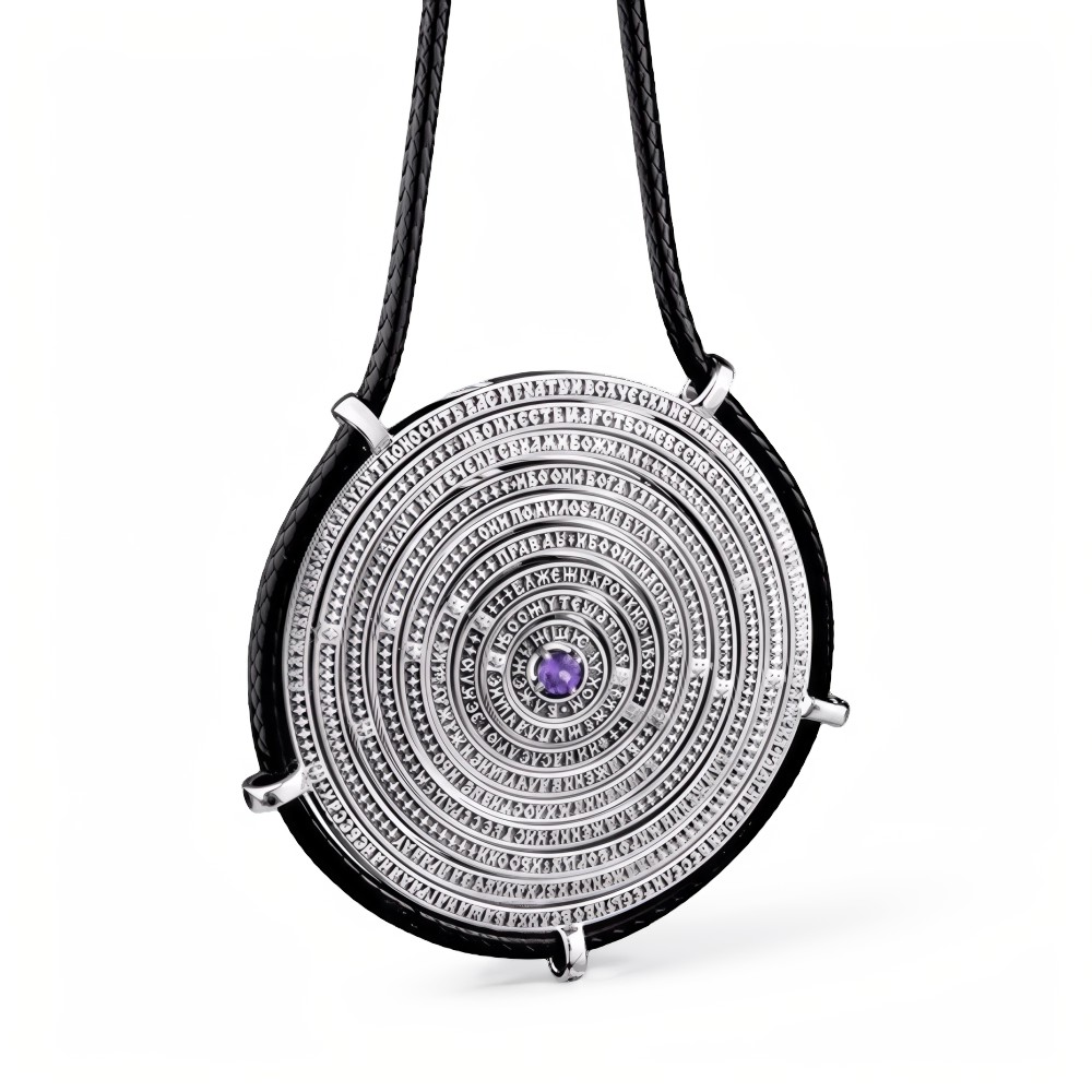 Ювелирное изделие - Подвеска из серебра с аметистом "Девять заповедей блаженства" в магазине Best-Gold 028261