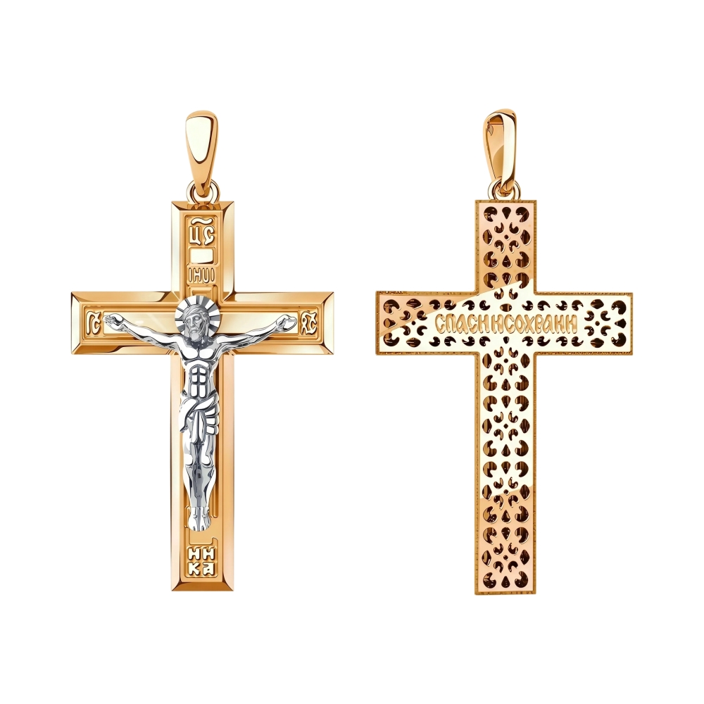 Ювелирное изделие - Крест из красного золота в магазине Best-Gold 033949