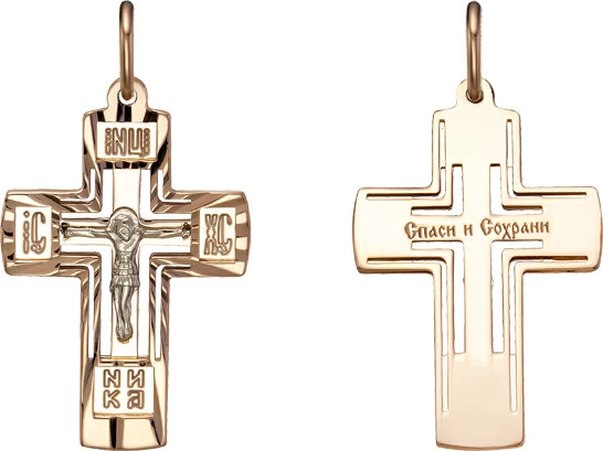 Ювелирное изделие - Крест из красного золота в магазине Best-Gold 025852
