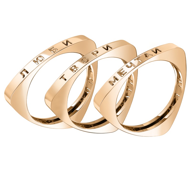 Ювелирное изделие - Кольцо из красного золота в магазине Best-Gold 155911