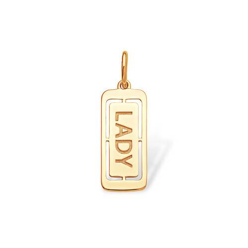 Ювелирное изделие - Подвеска из красного золота в магазине Best-Gold 097536