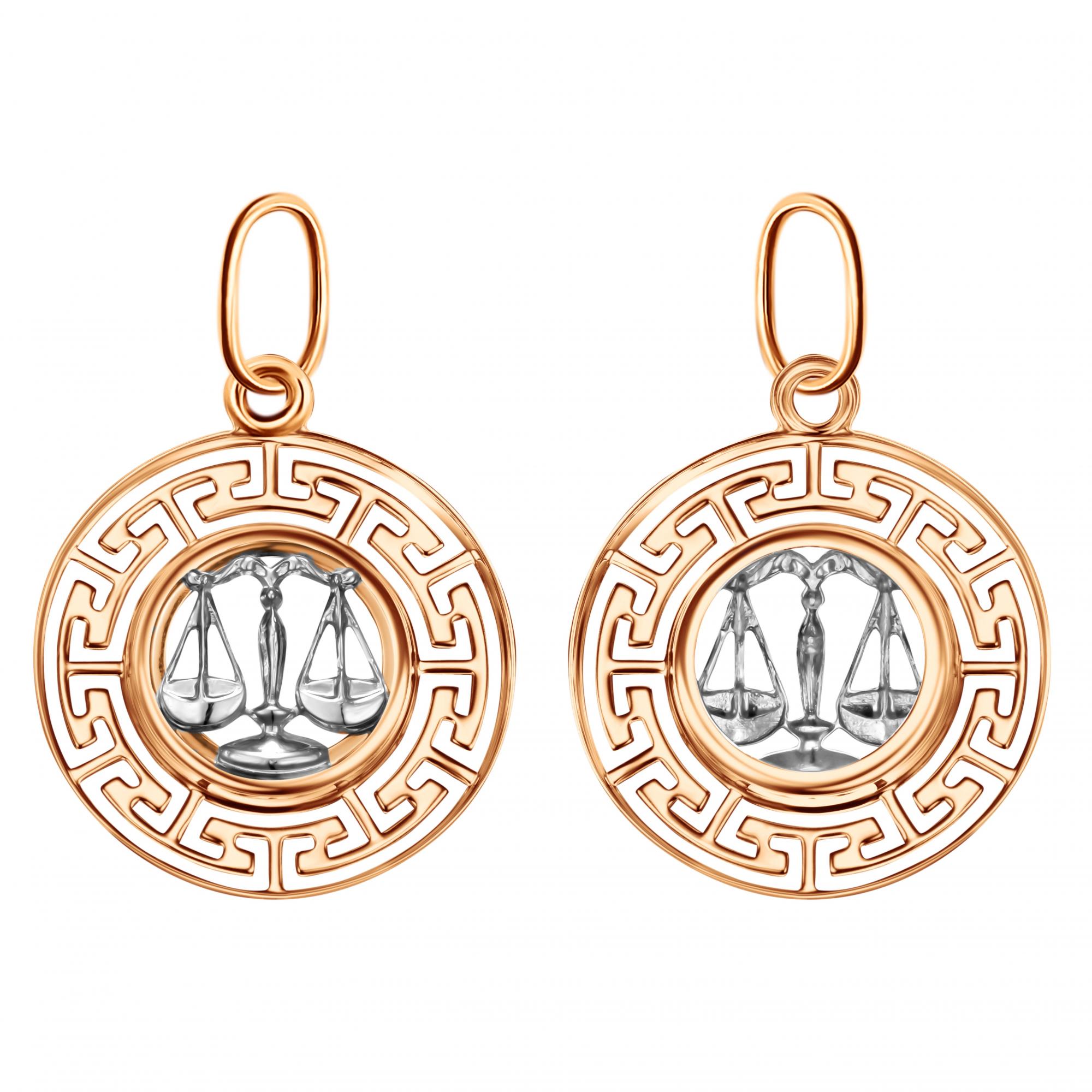 Подвеска из красного золота Ювелирное изделие - Подвеска из красного золота в магазине Best-Gold 123355