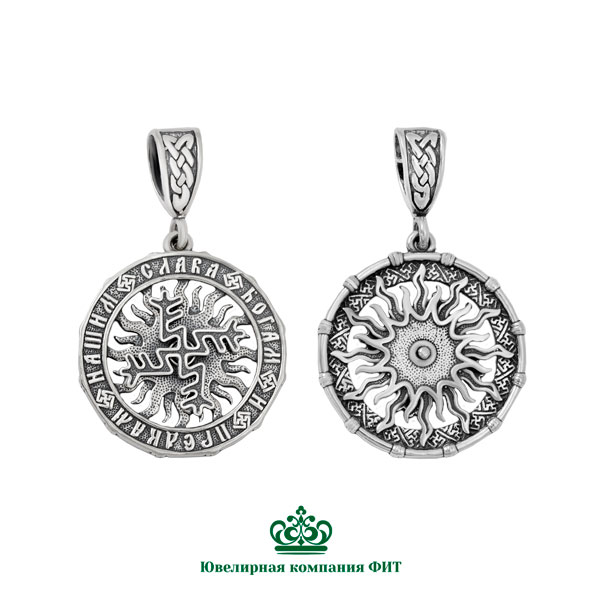 Ювелирное изделие - Подвеска из серебра в магазине Best-Gold 123396