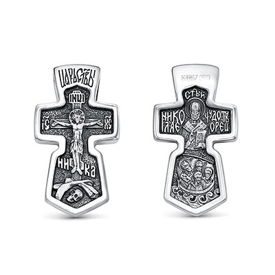 БМ-КР-382 Распятие и обра БМ-КР-382 Распятие и обра