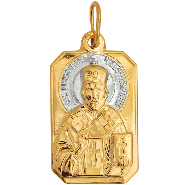 819-00138-10-00-00-00 819-00138-10-00-00-00