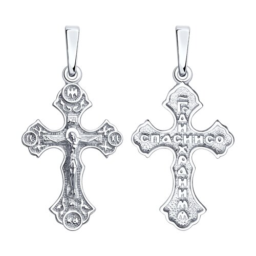 Крест из серебра Ювелирное изделие - Крест из серебра в магазине Best-Gold 151899