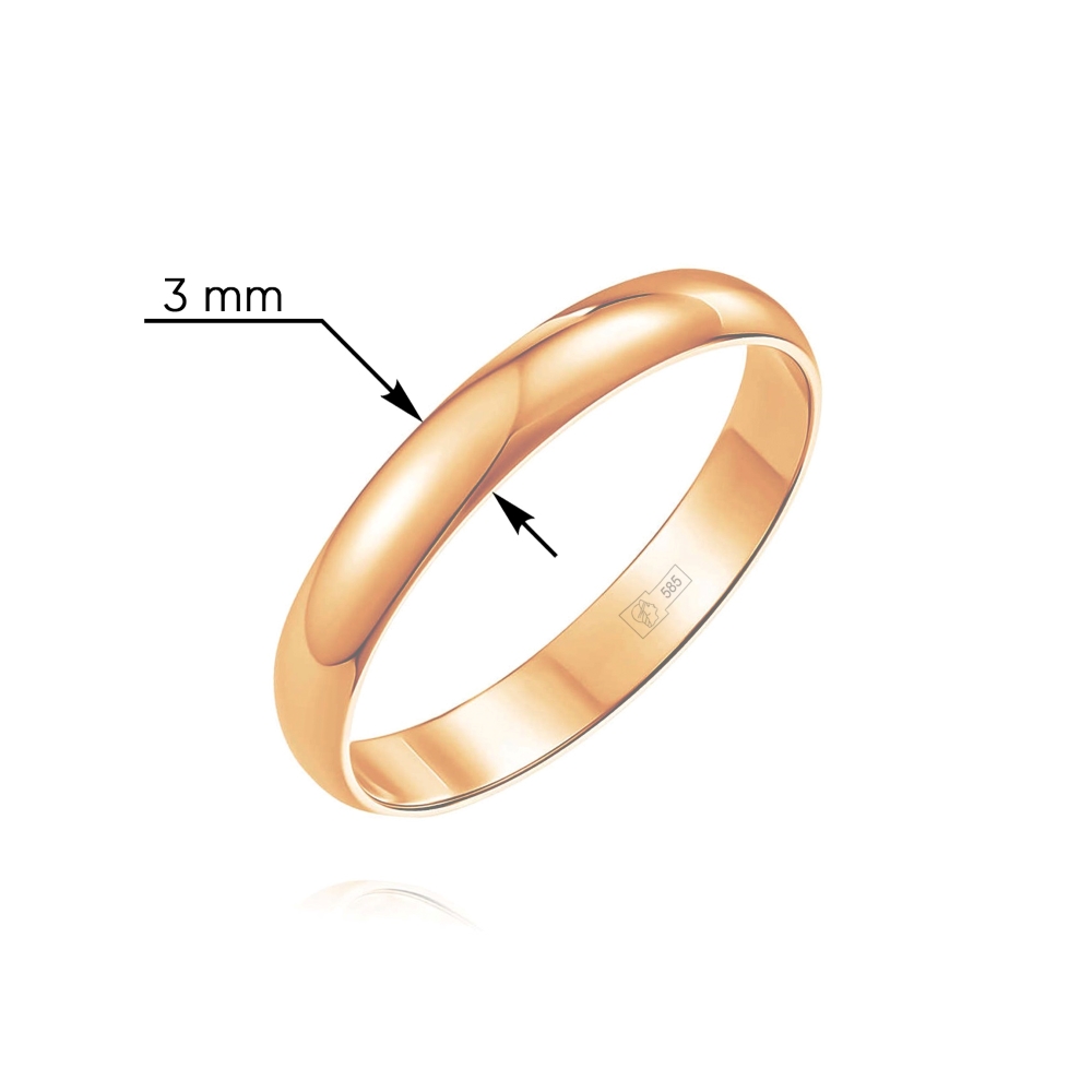 Обручальное кольцо из красного золота Ювелирное изделие - Обручальное кольцо из красного золота в магазине Best-Gold 140381