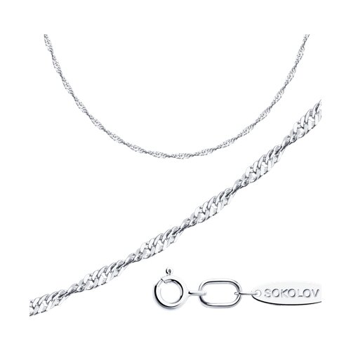 abeb5b48-6c75-42bb-9219-d9aebd8772b1 abeb5b48-6c75-42bb-9219-d9aebd8772b1