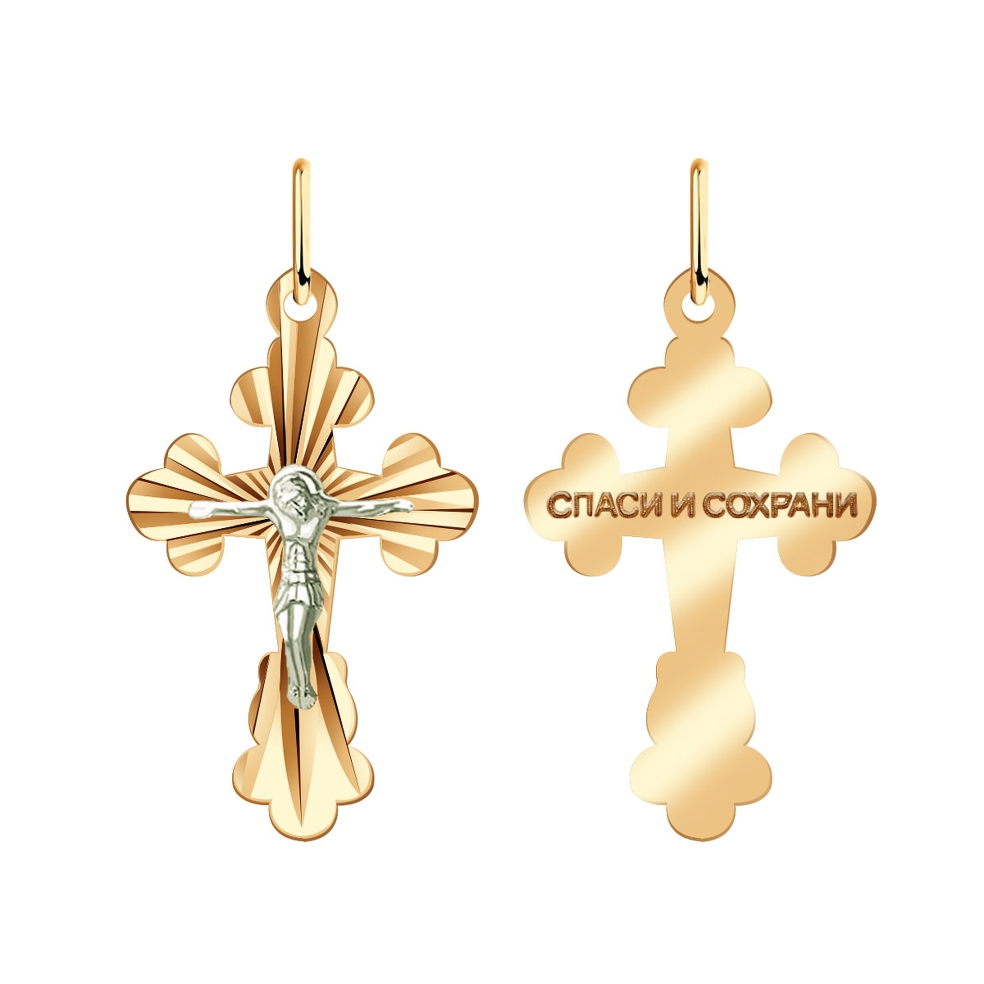 Крест из красного золота Ювелирное изделие - Крест из красного золота в магазине Best-Gold 059332